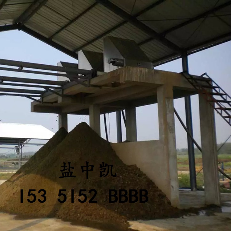 鹽中凱水切式固液分離機(jī) 鹽中凱水切式固液分離機(jī)